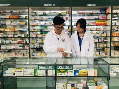 浙江医药技术学校2020年招生简章（药业方向）