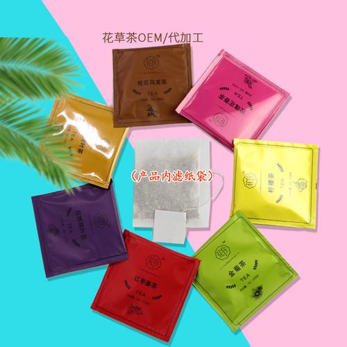 源头厂家 袋泡茶代加工 滤纸包代用茶组合养生花草茶oem亳州花茶